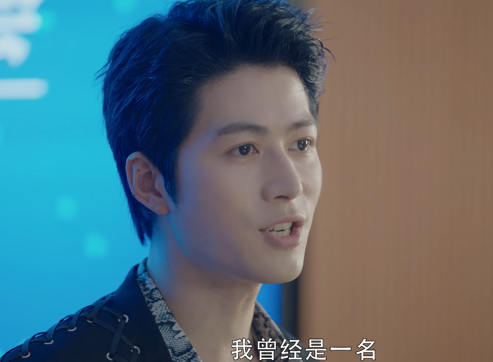 张佳宁|刚开播榜单第一,张佳宁王炸剧悄悄蹿红,短短12集不够看