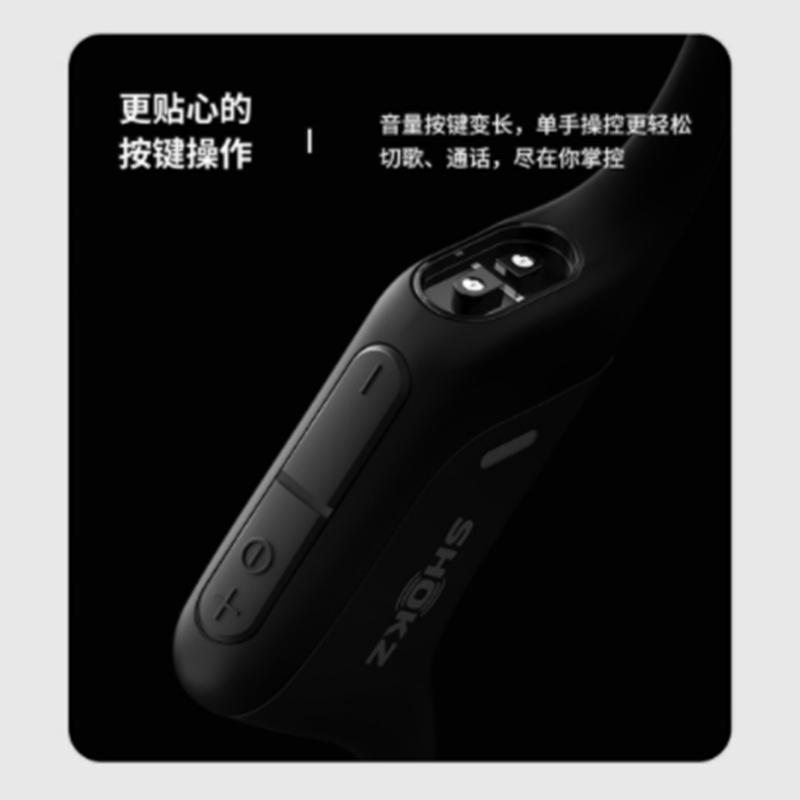 Windows|骨传导耳机哪个牌子比较好？2022最全骨传导耳机选购指南