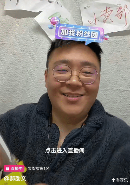 潘长江|同样是雪天拍段子，冯巩留言区太暖心，潘长江却被嘲讽：别卖惨了