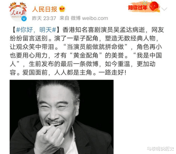 陈小春|被误认为是港星的10位内地明星，一个比一个有故事，有人已去世