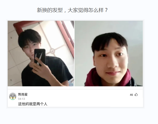 横店|揭秘横店高难度“亲嘴戏”:女演员被亲到嘴肿,挣扎到四肢无力!