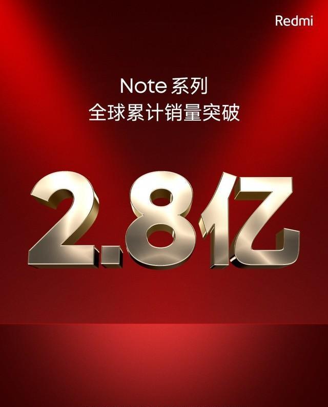 红米手机|一代神U的实力RedmiNote11TPro+使用评测