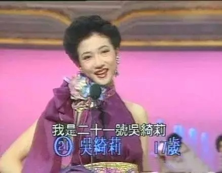 9号秘事|吴绮莉:爱过方知情凉薄,恨过方知爱自己!