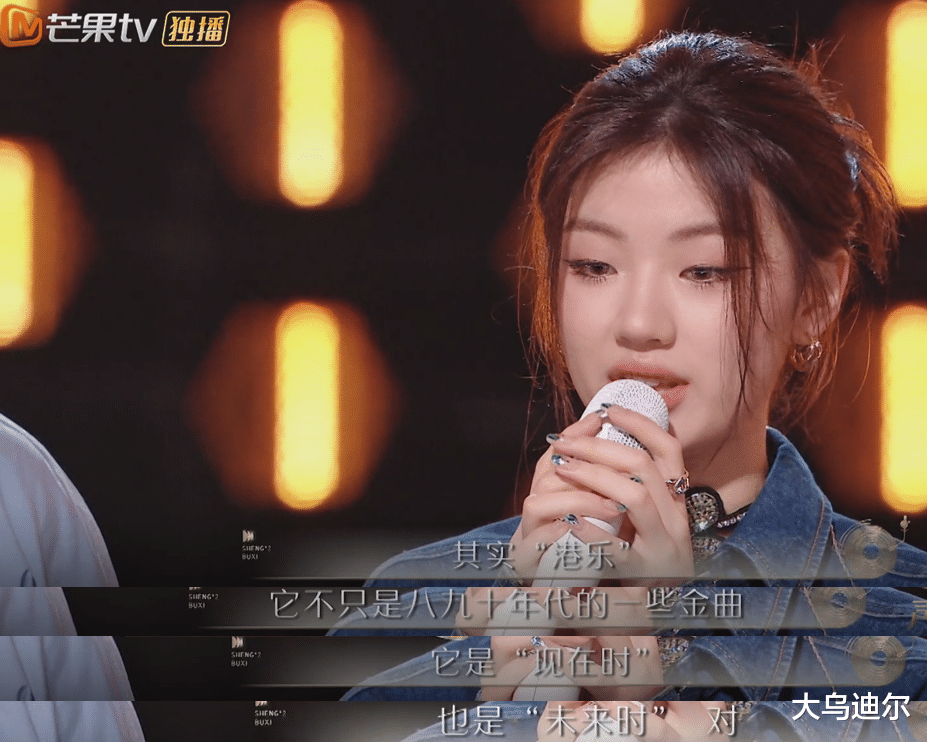 张天爱|师傅除了说天生的就再无话可说了丨张天爱姐姐毫不犹豫地投票给她