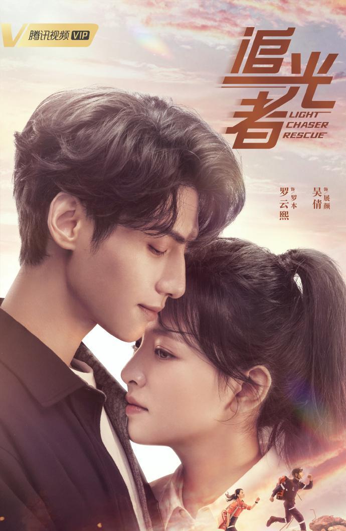 迪丽热巴|鹅9月播7剧：杨幂、檀健次、迪丽热巴、罗云熙等的新剧，哪部会火