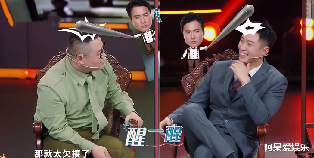 岳云鹏|《王牌7》:黄景瑜和岳云鹏的“笨”,帮助华晨宇找出三位卧底