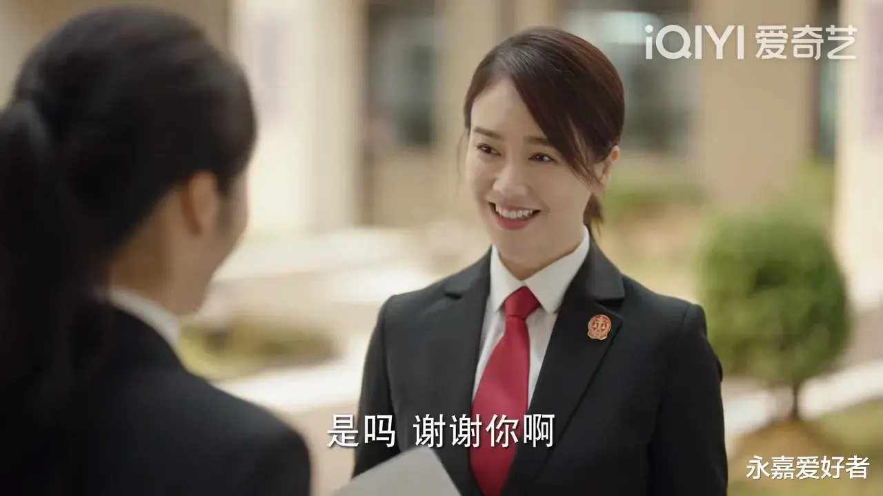 赵子琪|同样是45岁+的中年女演员，45岁的左小青和46岁的赵子琪给人的感觉完全不一样