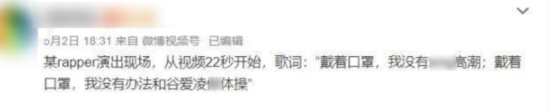 谷爱凌|谷爱凌公然“叛变”?返美后身份被曝光:终于,她装不动了…