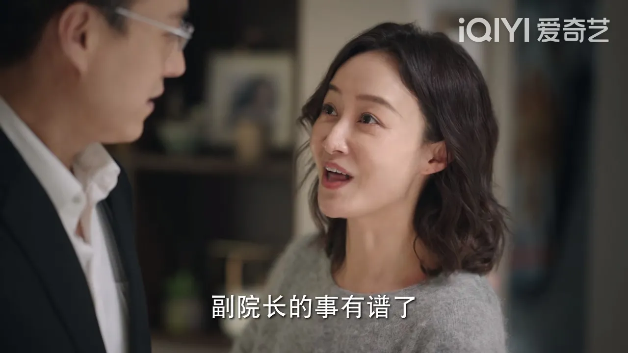 赵子琪|中年女演员颜值的对比，46岁的赵子琪，被小两岁的秦海璐碾压得好惨