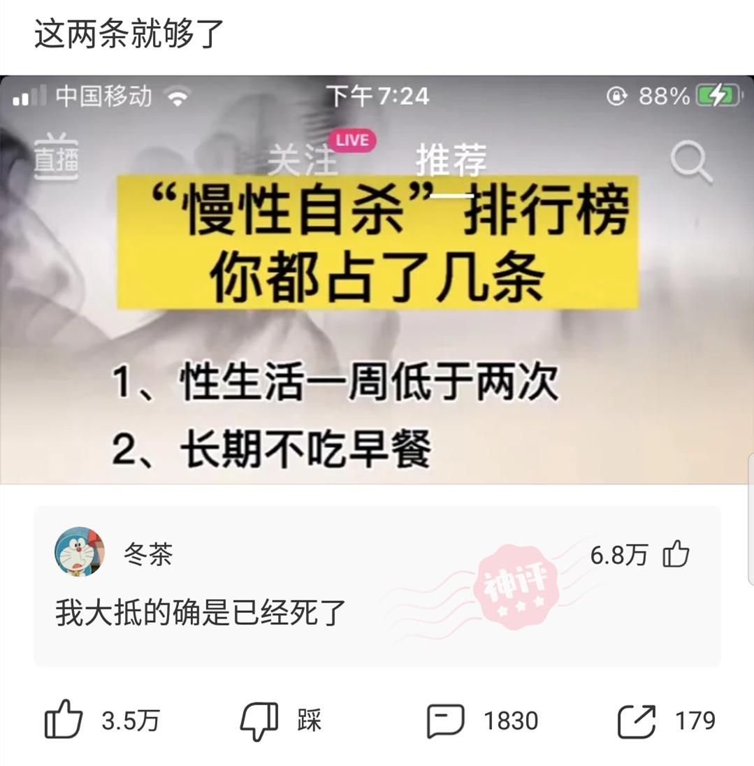 翁美玲|关婷娜长得也不是特别惊艳，为什么很多人喜欢她？