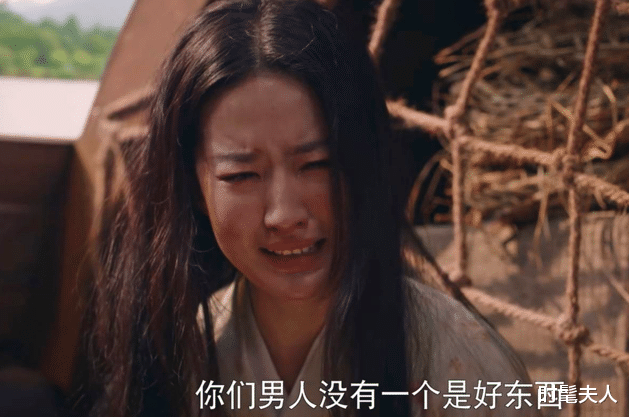 刘亦菲|刘亦菲,好惨一女的!