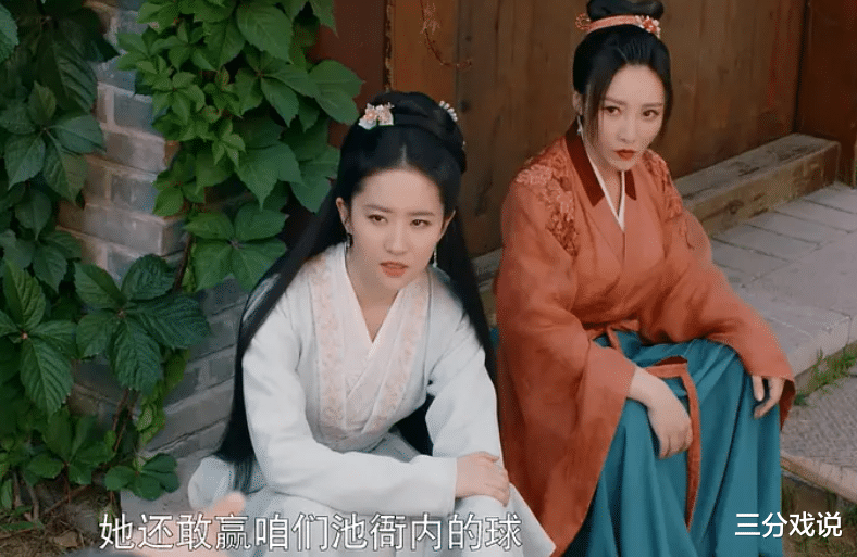 梦华录|梦华录这部剧里,很多细节都是很有深意,包装点茶那部分别有深意