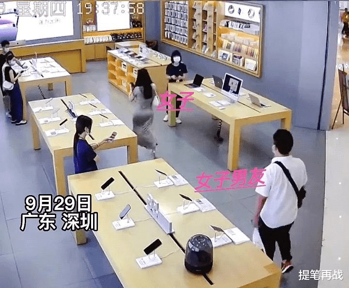 女子买手机男友不同意怒砸现有手机,最后没买成
