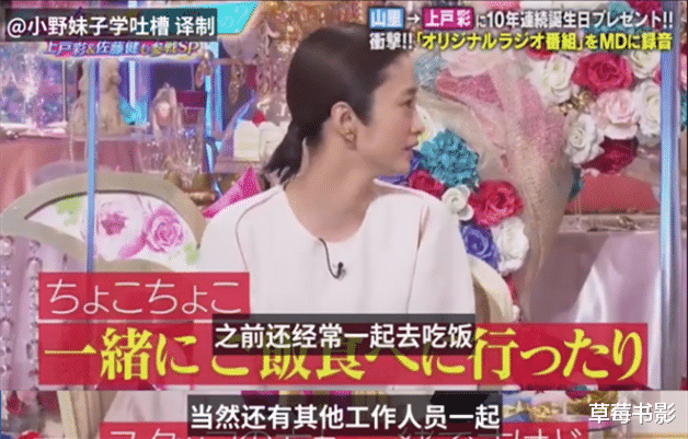 张艺谋|娶了国民女神的「丑男」，居然是个广撒网的「海王」？