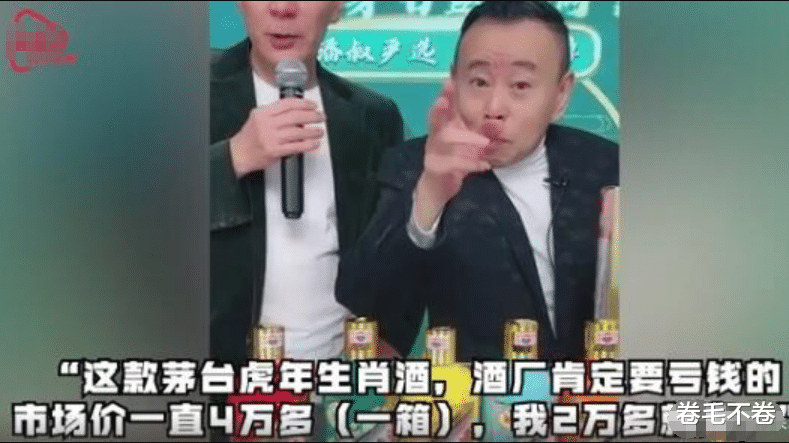 琉璃|3月才过一半,偷逃税,有私生子,再婚,这7位明星个个令人惊讶