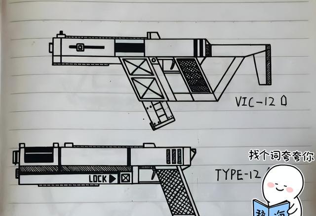 别多管闲事!广东一家长吐槽儿子乱画,网友劝家长手下留情