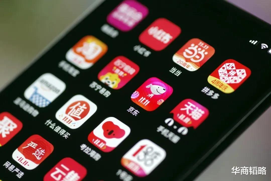 客户端|有必要像反垄断一样,反互联网平台的低价恶性竞争