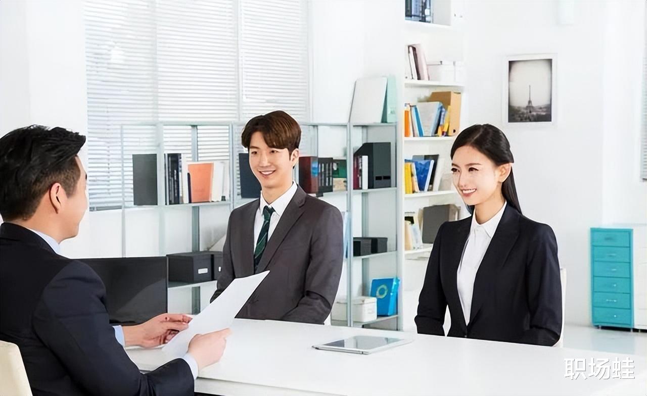 面试|面试时,部门领导问我期望工资,应该咋回答才好?