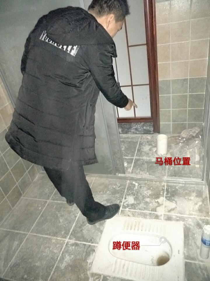 卫生间到底装蹲坑还是马桶好？对比完庆幸我家没选错！