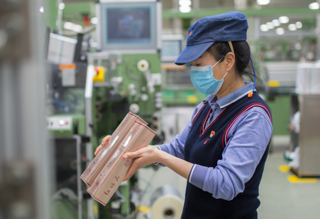 |烟草局员工晒“工资条”,单是公积金的数额,好似别人整月的工资!