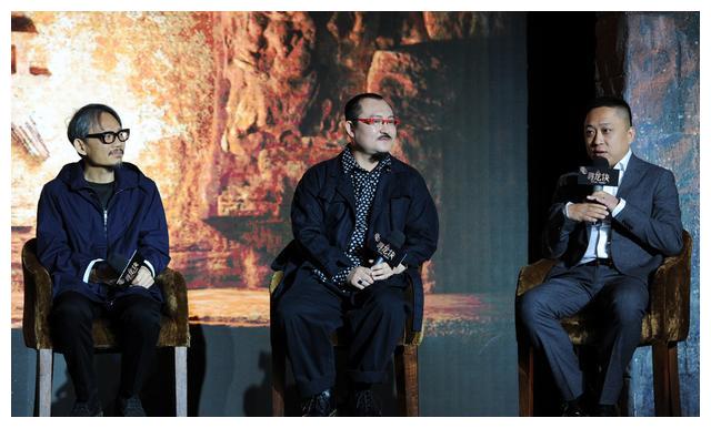 迷航昆仑墟|36集《迷航昆仑墟》首播将至,演员阵容雄厚,6大配角可期待