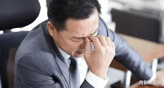 |职场中年人如何改变被调岗辞退的命运？牢记3点，你的职场你做主