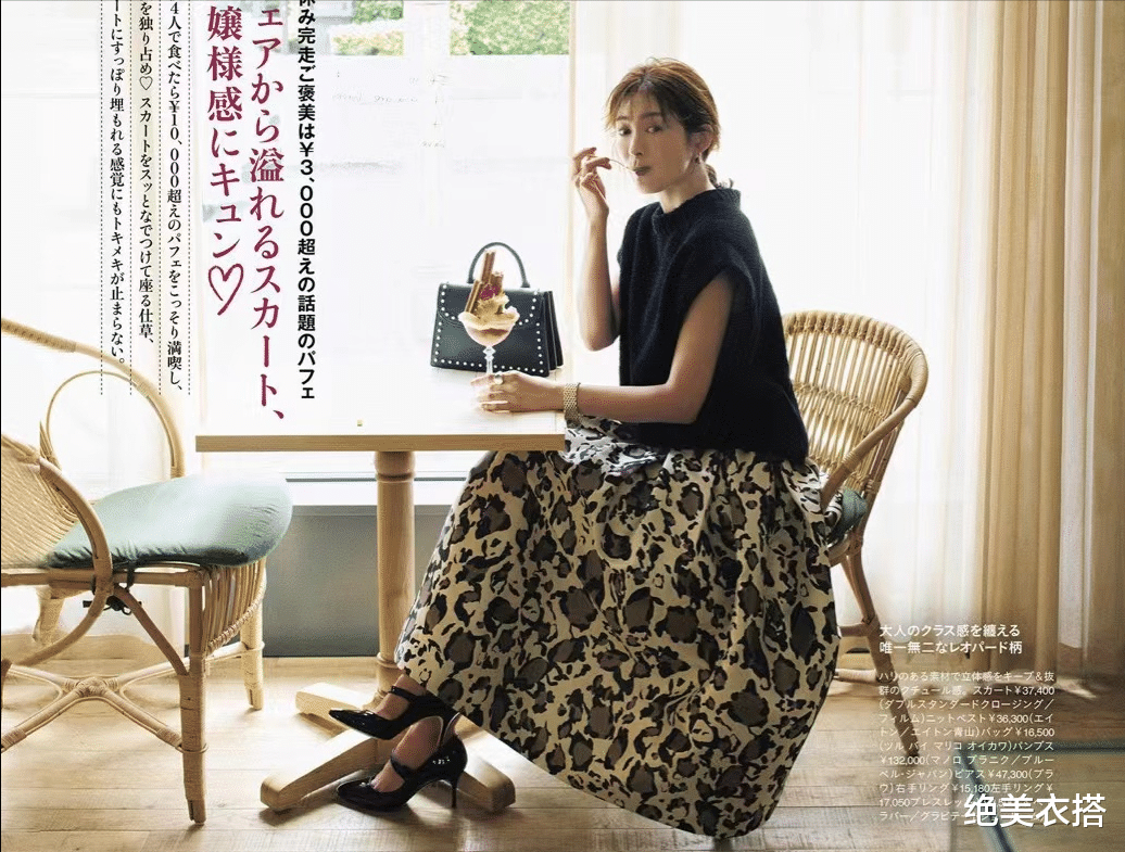 终于不再盲目了!秋天必穿的5件单品,为什么是它们?