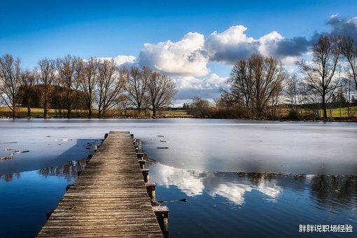 |人在职场，别试图解释误会，有些话真的说不通，只会浪费时间