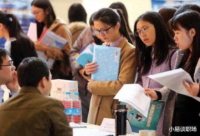 短视频|又一公务员单位开始对外招聘,门槛低收入高,专科生也可以考