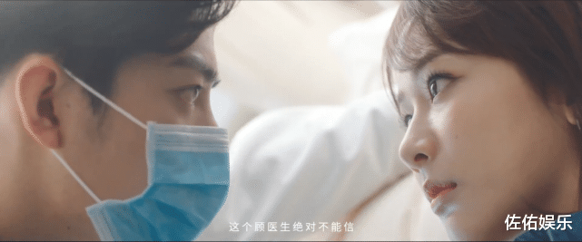 肖战|杨紫肖战新剧官宣定档,欢喜冤家终成眷属,跪地求婚超浪漫