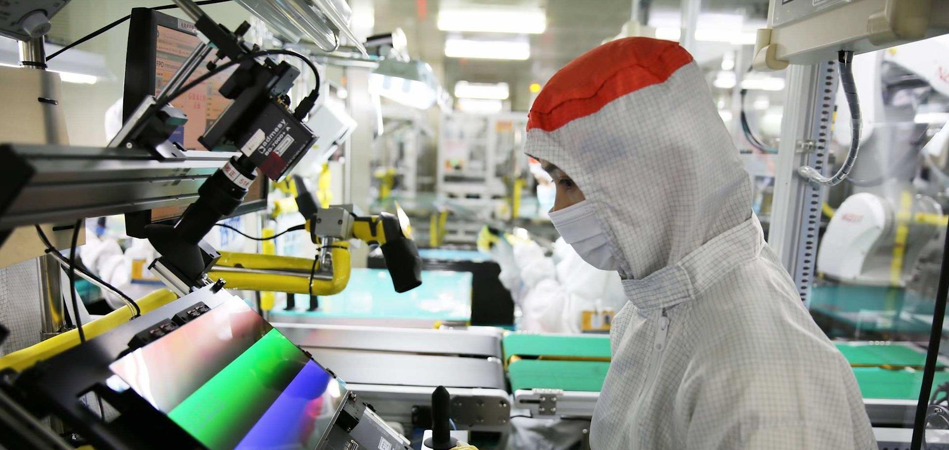 OLED|7亿一台还买不到,中国却实现量产!蒸镀机到底是干什么的?