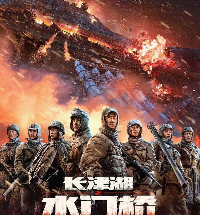 奇迹笨小孩|《奇迹·笨小孩》超越《水门桥》，拿下春节档两个第一