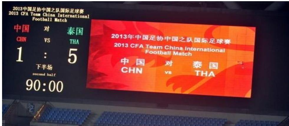 中超|中国男足不破不立，重症下猛药——中超联赛停赛2年，有何不可？