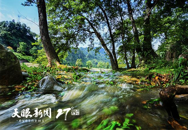 梵净山|大美中国 多彩贵州·桃源秘境 | 梦幻太平河