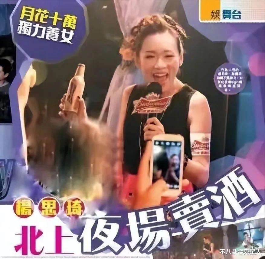 |又一批过气港星定居内地，渴望在内地买房，住二线城市当网红