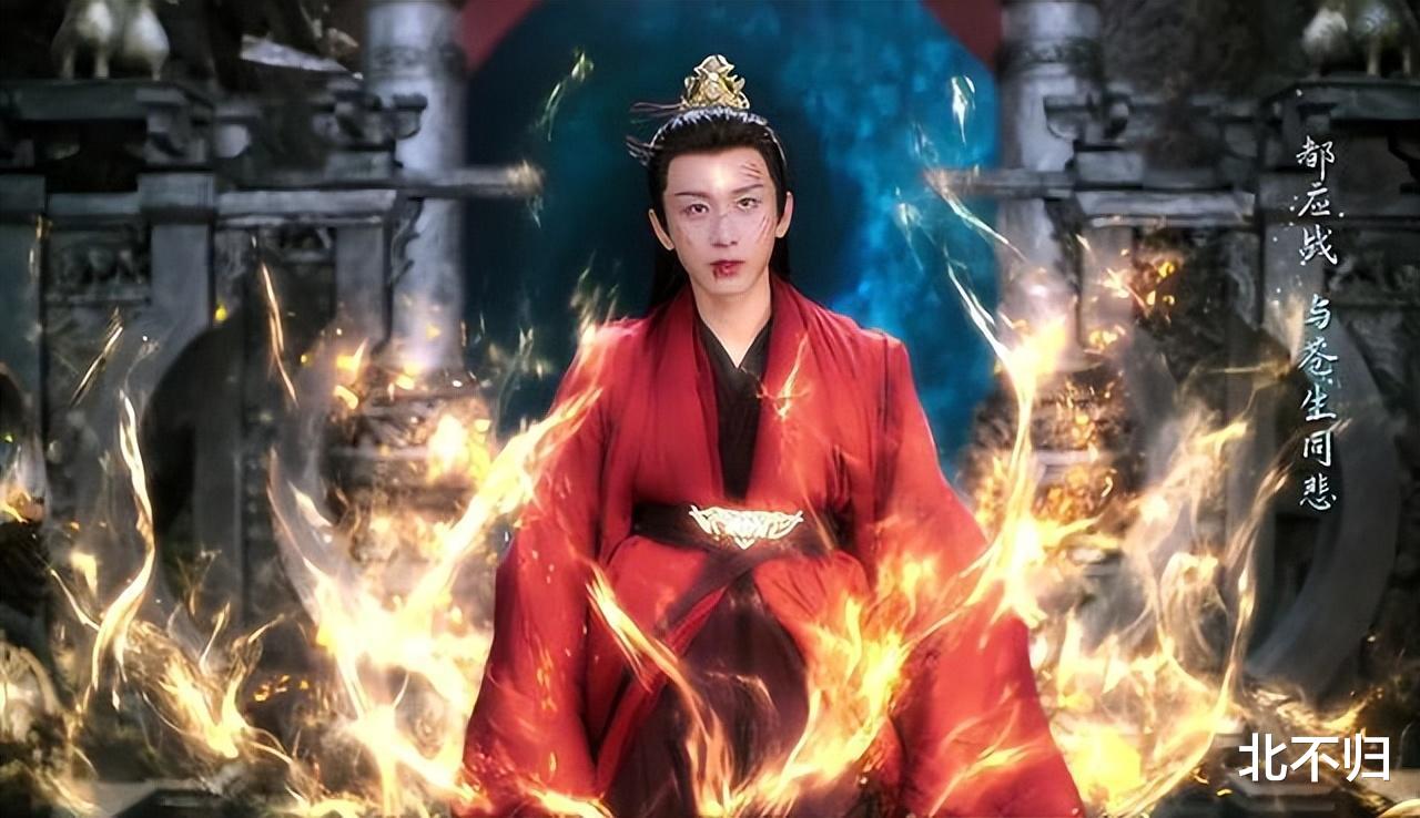 应渊|沉香如屑大结局：应渊自爆元神，颜淡为爱牺牲，结尾沉香炉有亮点