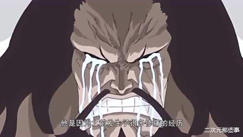 路飞|海贼王1045话情报:尾田彻底放飞自我,路飞喜提“无限血条”外挂