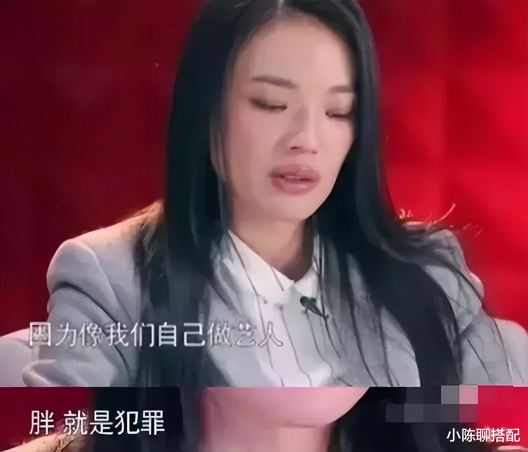 护肤 张檬整容失败，周迅笑对老去，拒绝“容貌焦虑”才能成就不悔人生