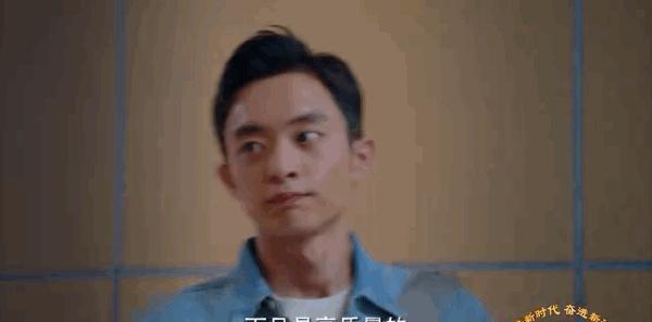 张雷|《我们这十年》热爱篇,白宇演技爆发,网友自发好评