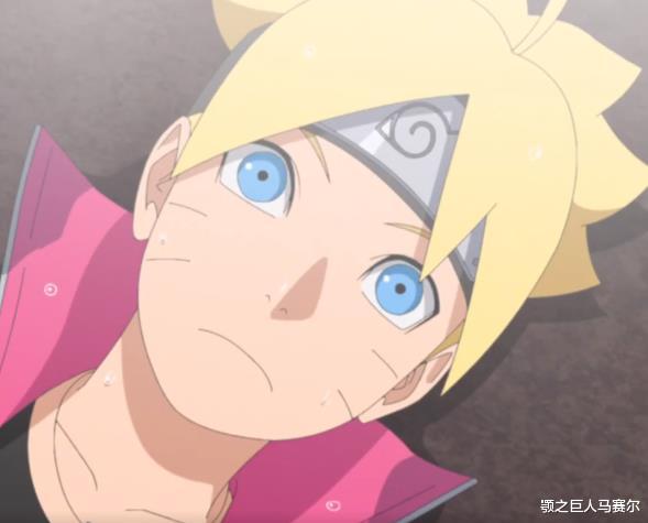 青雉|动漫博人传:阳光灿烂,博人热得冒汗,他为什么不离开甲板?