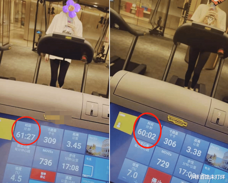 奚梦瑶 奚梦瑶产后晒减肥健身照!额头上挂满汗珠,穿紧身裤一双细腿抢眼