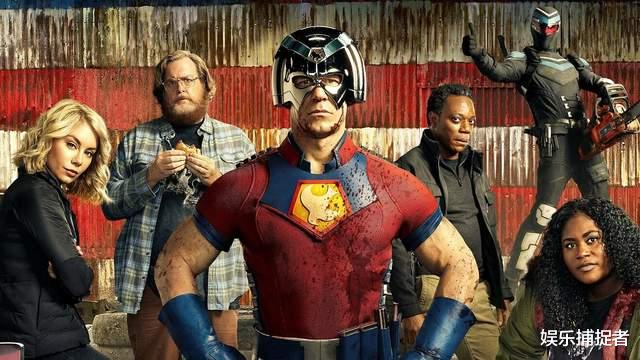 和平使者|超级英雄新剧《和平使者》首播三集来势汹汹，烂番茄评分93%