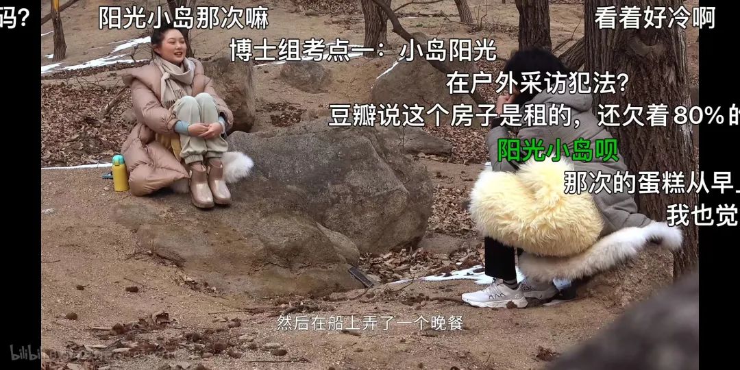 小三|她是要在黑红路上走到底吗？