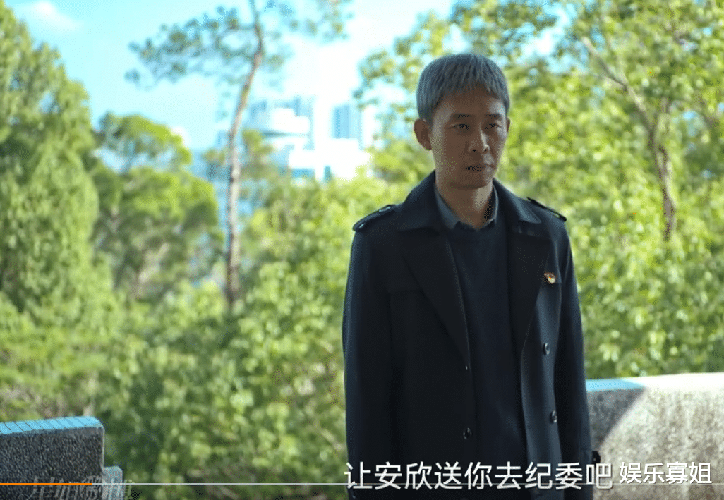 孟德海|《狂飙》最新剧情绝对大改了,原剧情是安欣陪孟德海一起去自首