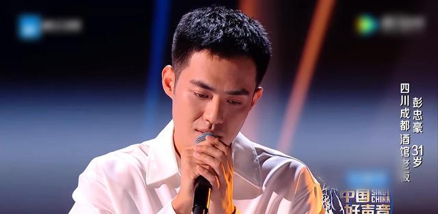 选秀|同为选秀冠军，同样参加好声音，圈9被淘汰，潘韵淇晋级，为什么