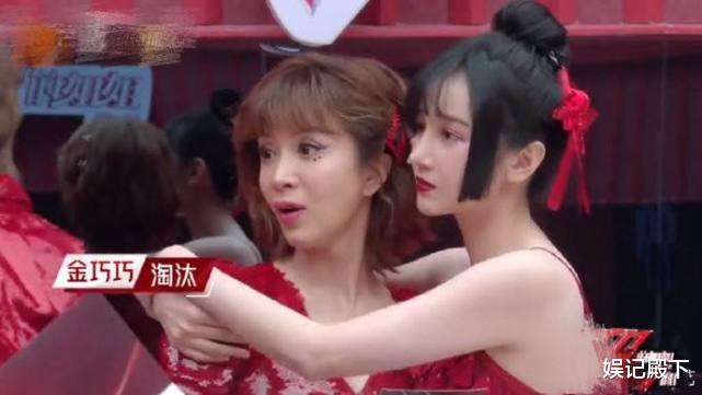 白冰|金巧巧真不懂自己，五官老气却硬凹芭比人设，效果适得其反太尴尬