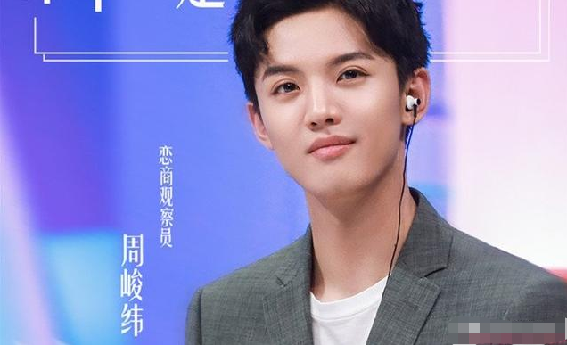 孟川|脱口秀演员孟川，因过激言论不当被禁，演出也被除名！