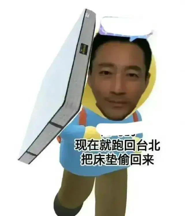 汪小菲|张兰早出手，汪小菲也不会被嘲这么厉害