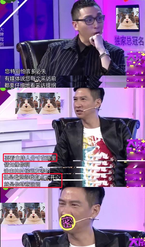 浙江卫视|浙江卫视主持人现状:工作少、口碑跌、存在感低,集体竞争力下降