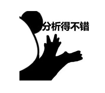 又双叒叕补强了!全联盟都被他们耍了啊!